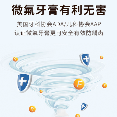 ELMEX婴童口腔护理怎么样？评价如何？
