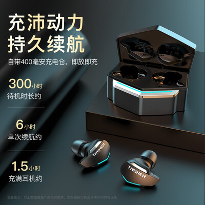 口碑解读兰士顿jm26耳机怎么样?评测值得入手吗
