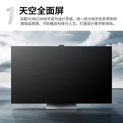 TCL灵悉C12怎么样？好不好？