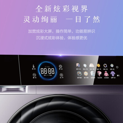 海信hd1014s和hd100des142f哪个好？区别有吗？