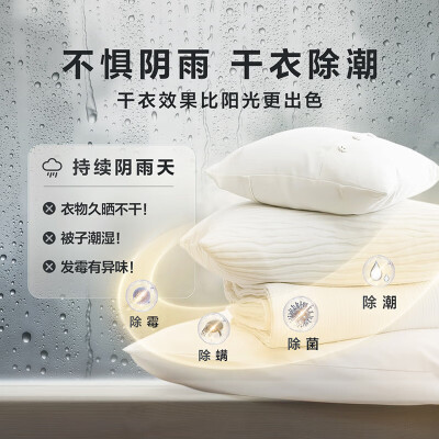 小天鹅TG100VT616WIADY-T1B怎么样？口碑如何？