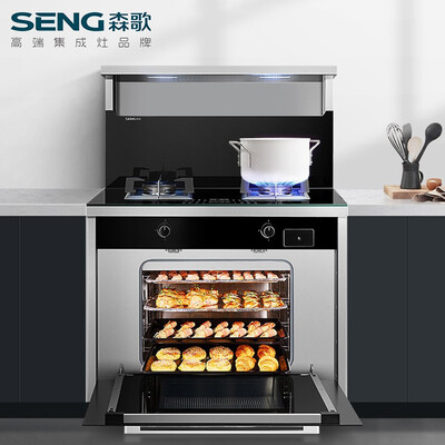 剖析知道森歌Q8ZK蒸箱烤箱集成一体灶到底怎么样，口碑评价知道-盒子日记