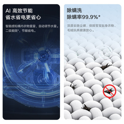 洗衣机米家XQB100MJ201怎么样？有谁用过？