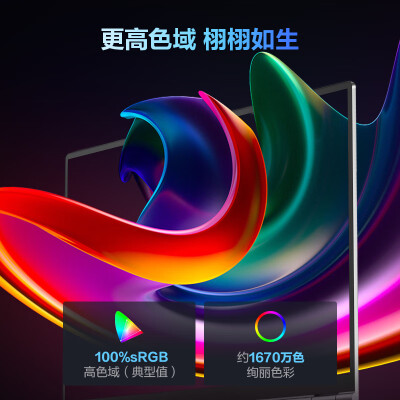 机械革命无界14pro和14+哪个好？有啥区别？