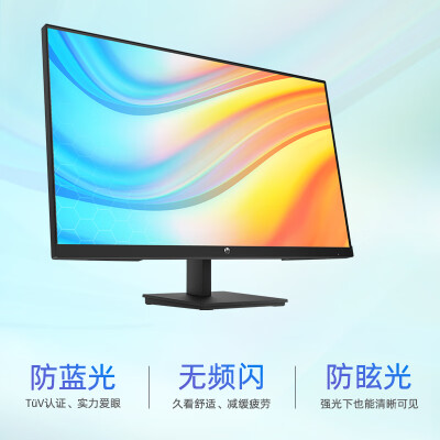 惠普V27ie G5怎么样？性价比高吗？