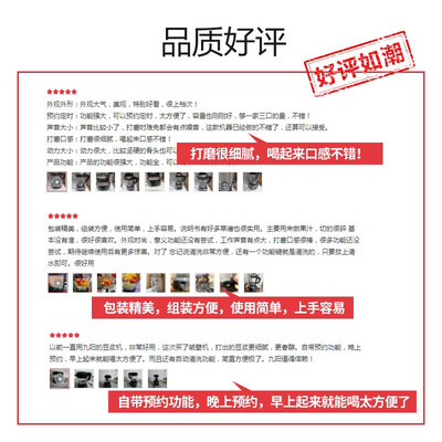 【差评太多】九阳y91s和y91a两款有什么区别？哪个更合适