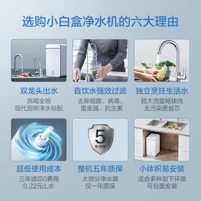 老板PRU600-JV332A怎么样？评价如何？