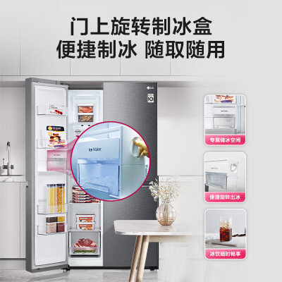 LGS651DS12评测感觉真的好吗-LGS651DS12评测感觉优缺点汇总_http://www.meifudie.com_好物_第5张