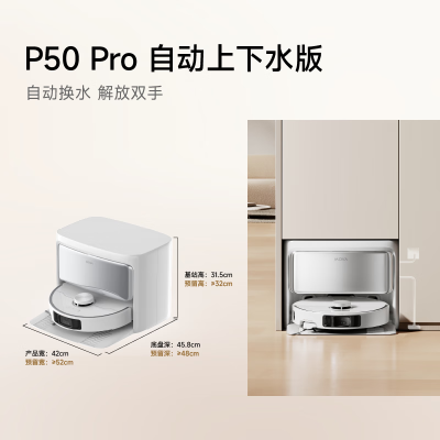 MovaRLP52HE怎么样？质量靠谱吗？