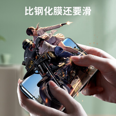 闪魔（SmartDevil）小米10 pro用户使用体验和评价_http://www.meifudie.com_好物_第3张