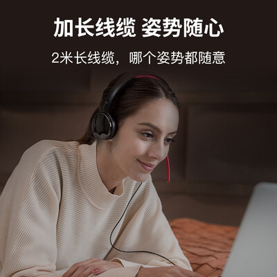 【不看后悔】飞利浦shg7210打游戏怎么样？一定要了解的评测情况