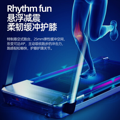 易跑HUAWEI HiLinkminipro智能可折叠跑步机怎么样?质量好吗?