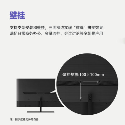 长虹27P820F怎么样？做工如何？