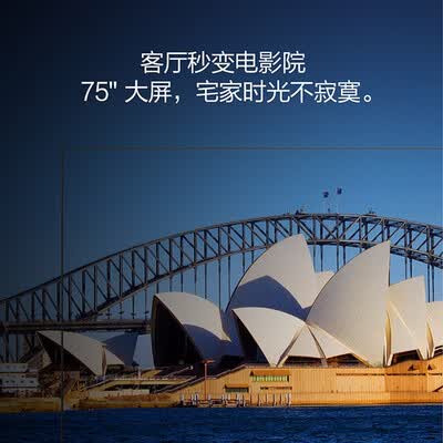 松下TH-55HX600C电视怎么样？做工如何？