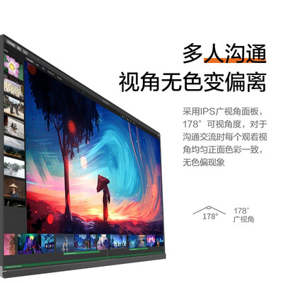 LecooM2712Q怎么样？质量好吗？