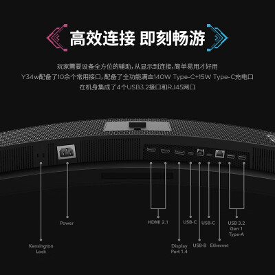 联想Y34w-30怎么样？谁用过评价？