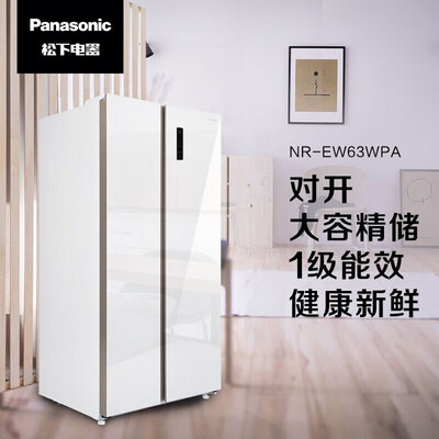 说说真实使用松下NR-EW63WPA-W冰箱632升质量真的好吗？达人深度剖析！