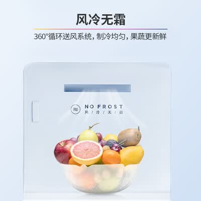 华凌BCD-503WKPZH怎么样？做工如何？