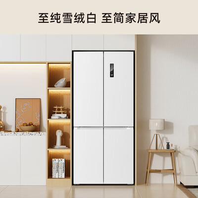 亲身揭秘创维500升参数配置优缺点？了解一星期经验分享！