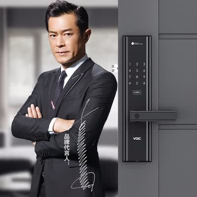 VOC智能门锁S怎么样？做工如何？