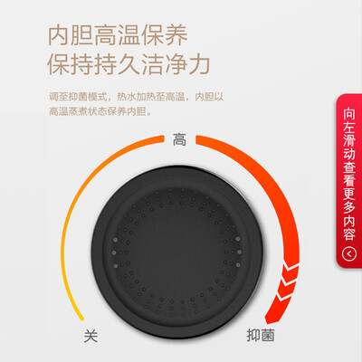 万和CQ1C1-20热水器怎么样？质量好吗？
