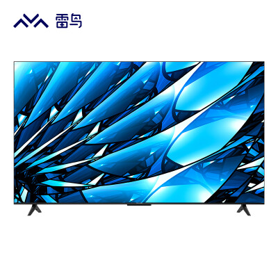 感受对比一下FFALCON55S365C是真的很优质吗？二个月评测感受