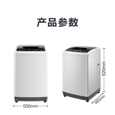 对比美的mb80c10m和mb80v331哪个好？重要提醒看看？