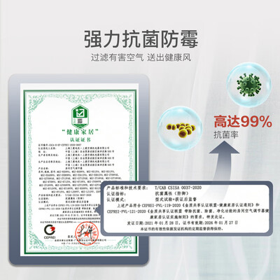 一起吐槽三菱电机RY12VA真的好吗？评测三周真相分享！