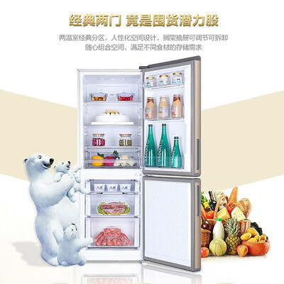 综合感受海尔BCD-170WDPT双门冰箱到底如何？谁买过呀，！