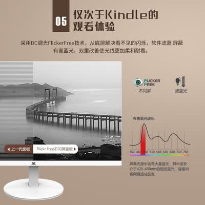 优派VX2471-H-W怎么样？好不好？