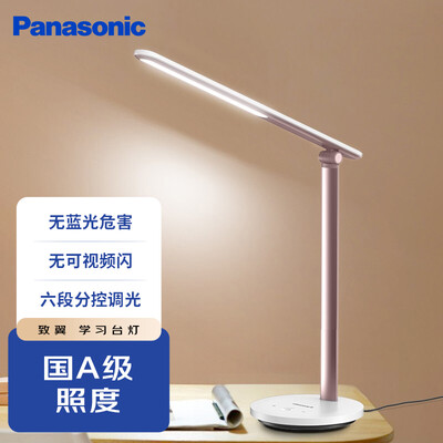 对比剖析松下HH-LT0612做工如何?用了三周经验分享!!