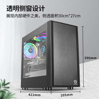 Thermaltake（Tt）机箱怎么样？评价好吗？