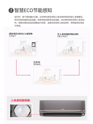 日立expro和ras哪个好？区别有吗？