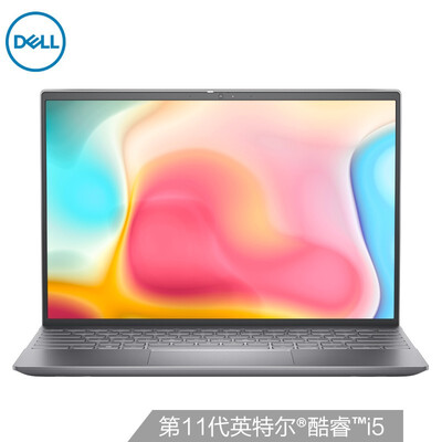 戴尔灵越13pro怎么样？好不好用？