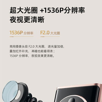鹿客R1M怎么样？有谁用过？