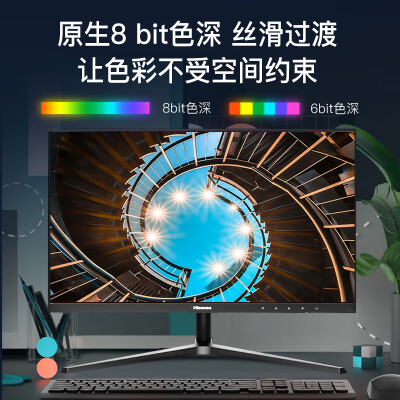 海信海信23.8英寸显示器怎么样？有谁用过？