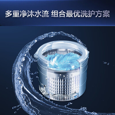 到手曝光海尔EBC100B39Mate7有谁用过没有？使用二个月感受如何！