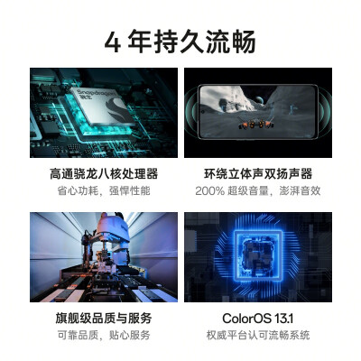 oppok11x和k10x哪个好？有区别吗？