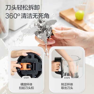 美的MJ-PC11怎么样？测评如何？