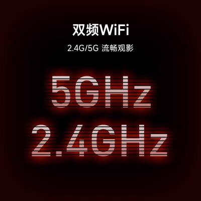 小米l65ma-a与普通版对比哪个好？有区别吗？