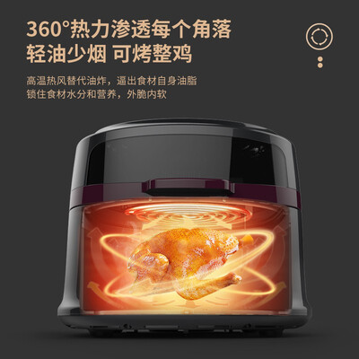 【用后说说】利仁空气炸锅d8000b怎么样？评测结果好吗