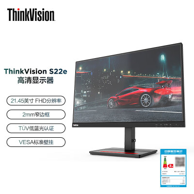 lenovo跟thinkpad哪个好？区别大不大？