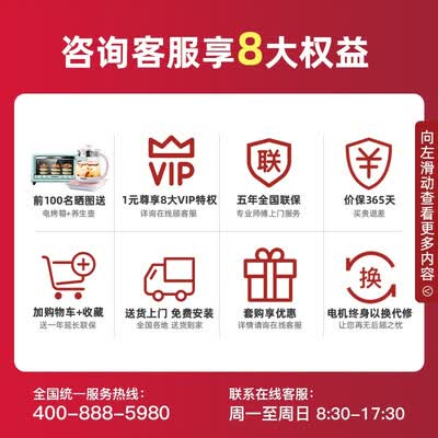 优盟UJ216怎么样？评价好吗？