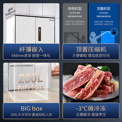 用过解密松下（Paasoic）NR-EW55CPA-W说说优缺点如何？看看两星期真相分享！