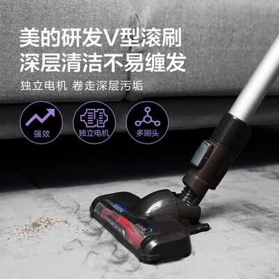 美的V1PRO P5PRO哪个好?区别大不大?