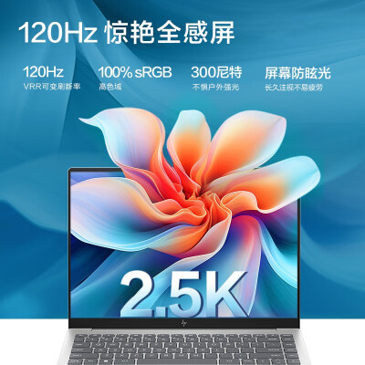 惠普星Book pro 14轻薄本怎么样？是品牌吗？