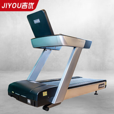 吉优JY-581怎么样？质量如何？