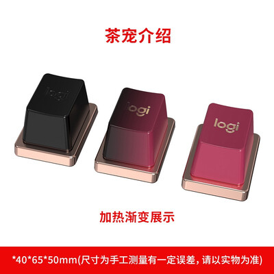 罗技mx vertical与master3哪个好？区别大不大？