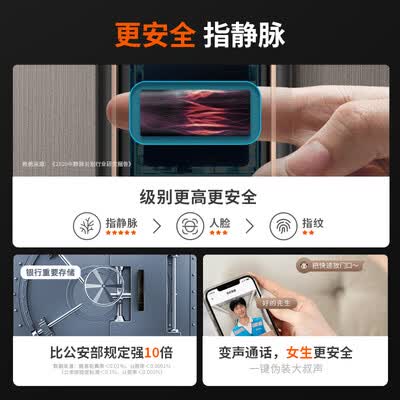 鹿客s50m跟s50f对比哪个好?区别有吗?