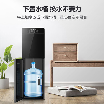 美菱myc518茶吧机怎么样